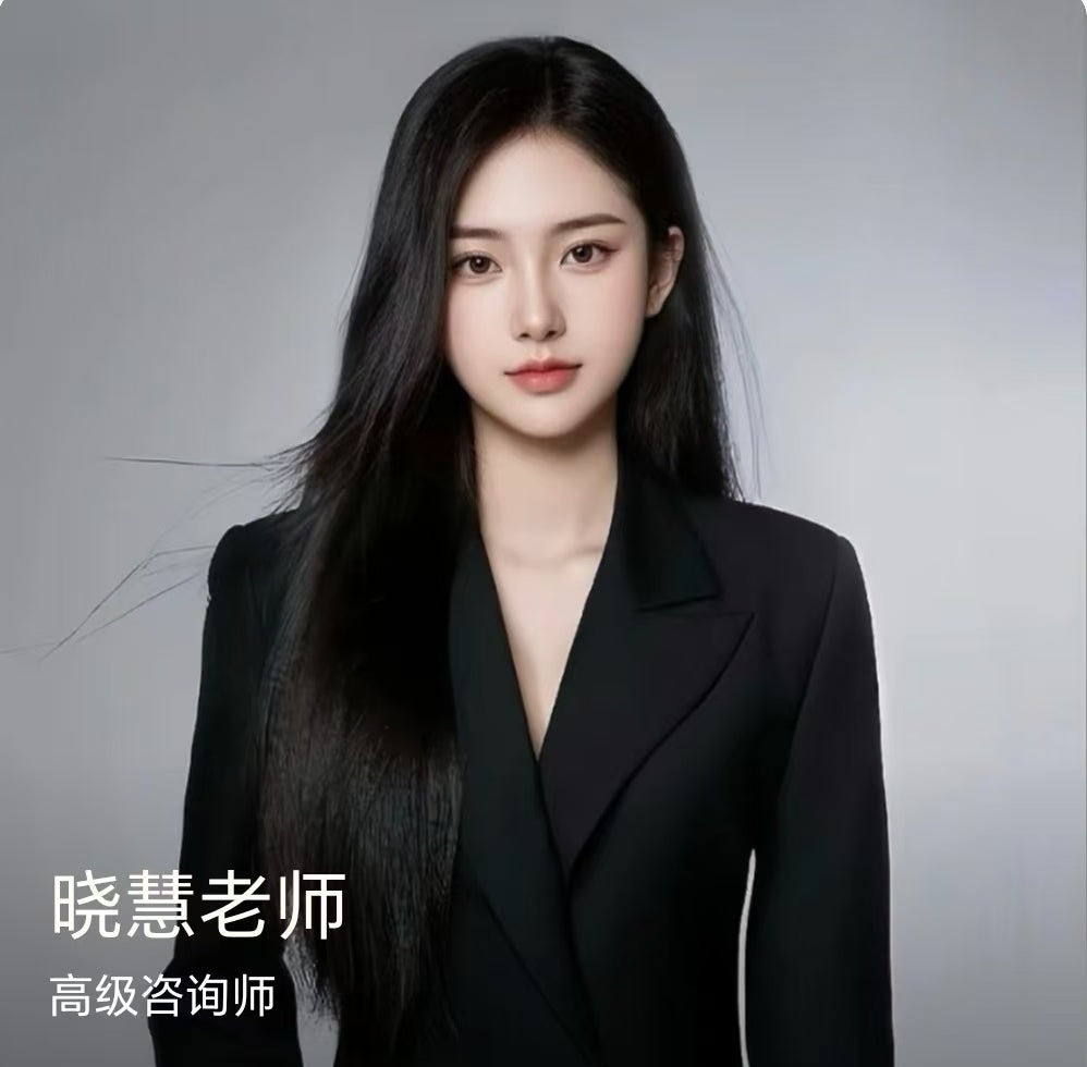 晓慧老师(高级咨询师)